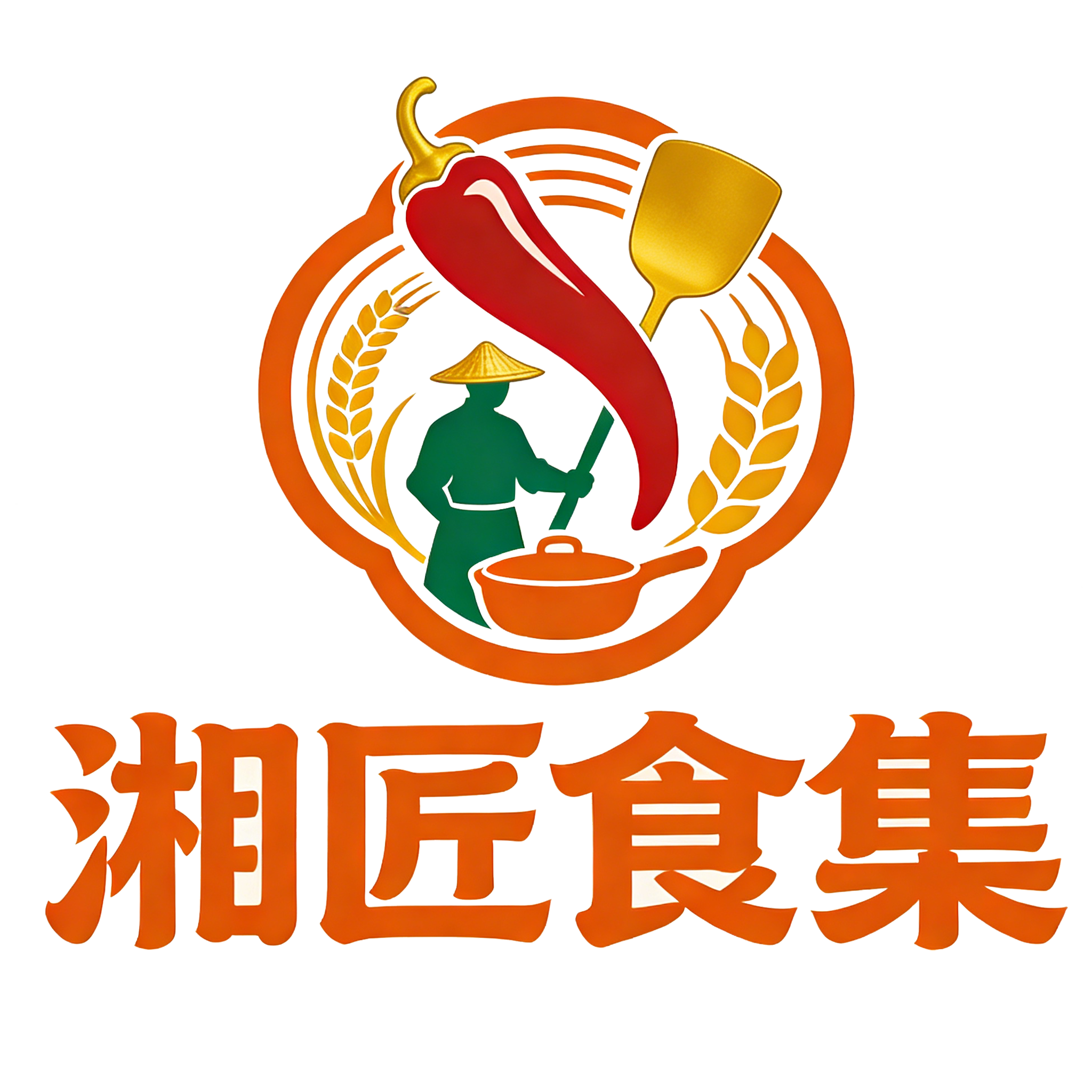 湘匠食集Logo